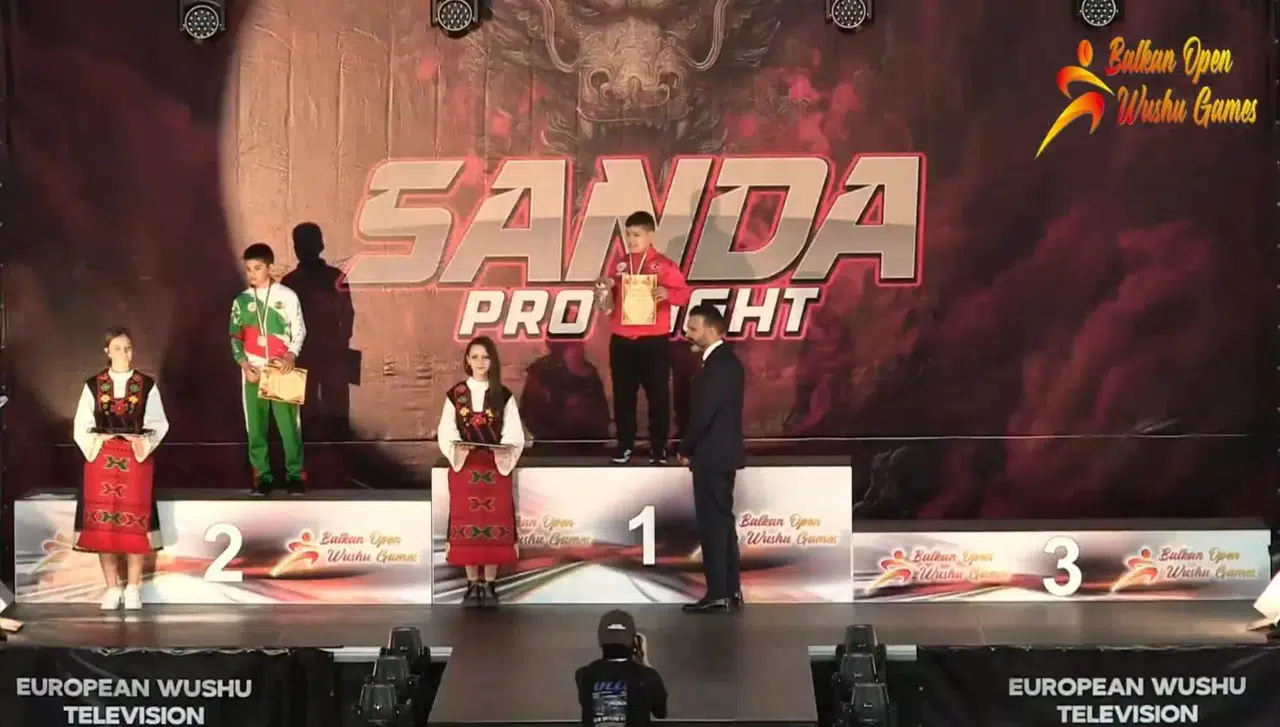 Demir, Balkan Wushu Şampiyonu Oldu