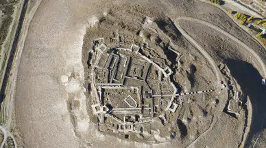 Altıntepe Kalesi: Urartu'dan Osmanlı'ya Tarihin İzi