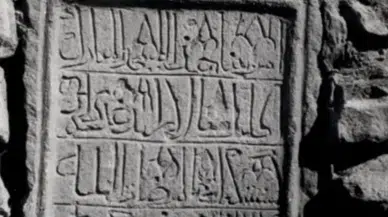 Kayıp Cin Camii Kitabesi Bulundu: Danişmendli Tarihi Aydınlanıyor