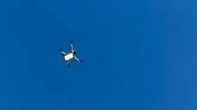 Kalp Hastası Yaşlı Adama Drone İle İlaç Sevkiyatı: İşte O Anlar!