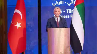 Ticaret Bakanı Bolat BAE-Türkiye İş Forumu'nda Konuştu
