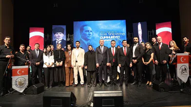 Sivas’ta Cumhuriyet Coşkusuna Kent Orkestrası’ndan Özel Konser