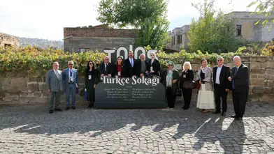 Türk Dünyası Yazar ve Şairleri Talas'ta Buluştu: Türkçe Sokağı Büyüledi!