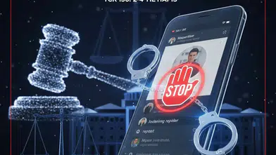 Artık 'Ekran Görüntüsü' Alıp Paylaşmak Suç! 4 Yıla Kadar Hapis Cezası Geliyor