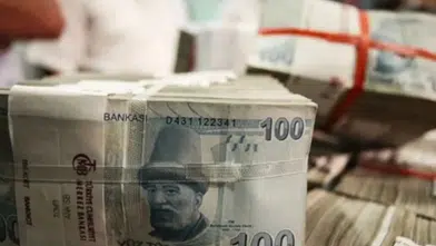 2026’nın İlk Kritik Virajı: Piyasalar Faiz Kararı İçin Nefesini Tuttu!