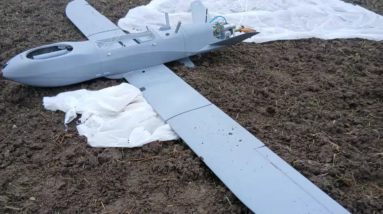 Balıkesir'de tarla ortasına İHA düştü! Güvenlik güçleri alarmda