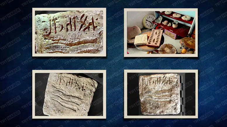 Türk Tarihinde Ezber Bozan Keşif: Oğuzlar Selçuklu’dan Önce Yazı Kullanıyordu