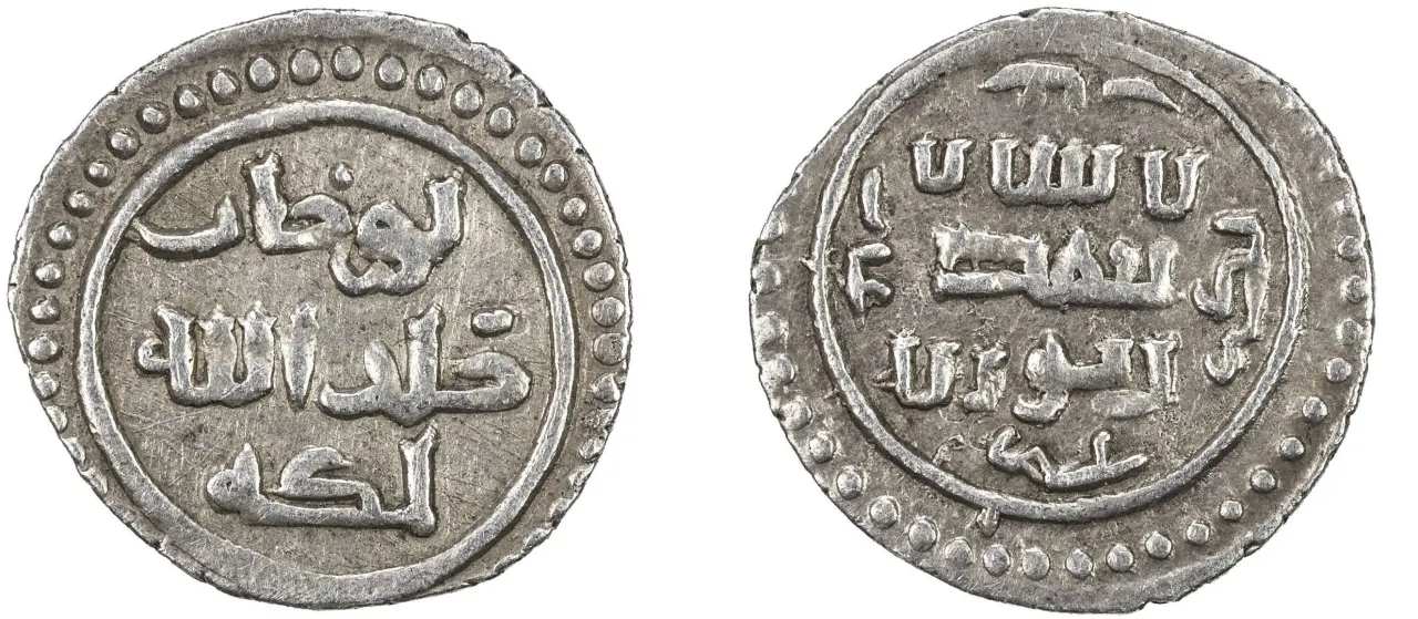 Diriliş Dizisine Konu Olan Orhan Gazi Kimdir? 9