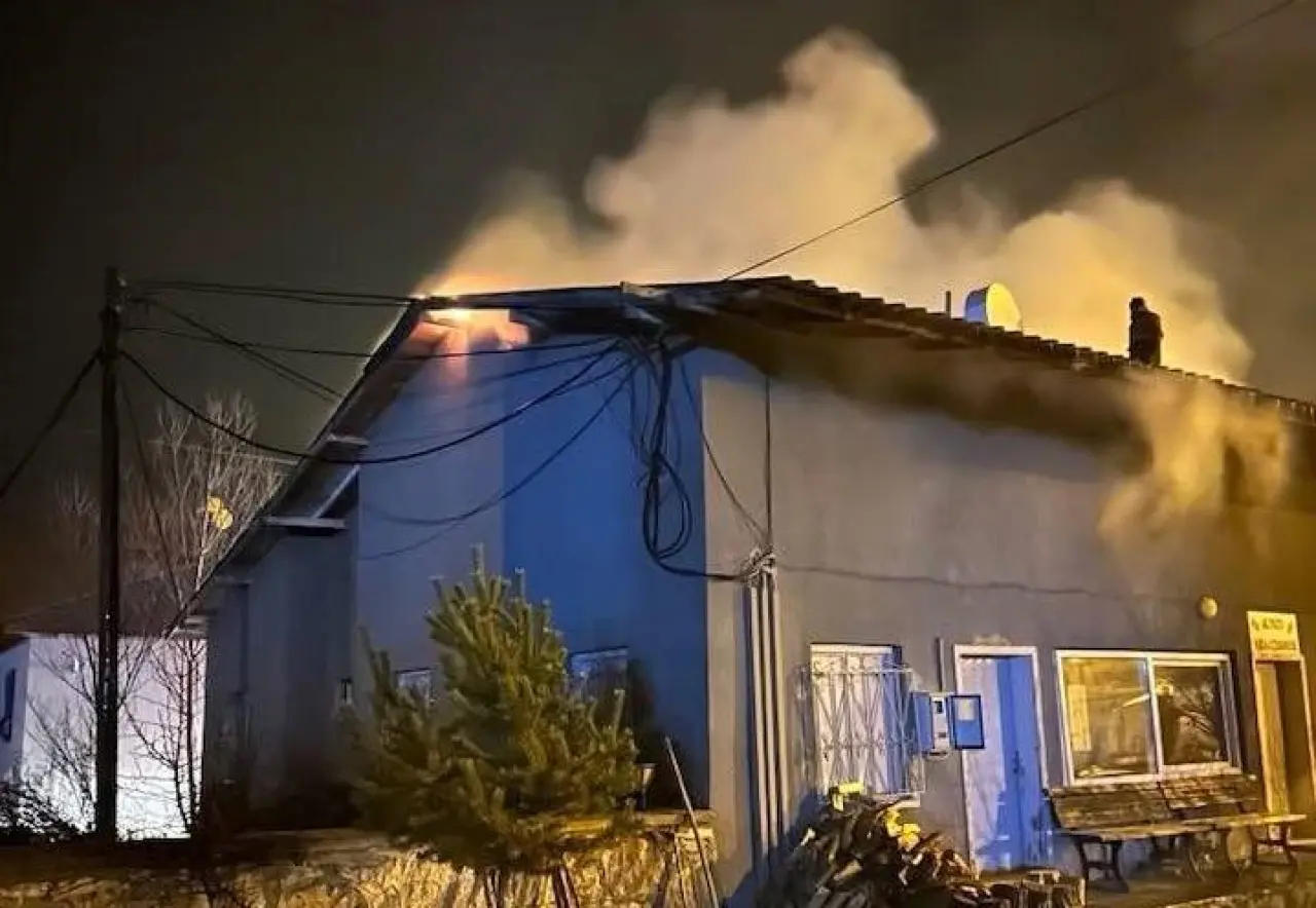 Erzincan Refahiye’de konak yangını 1