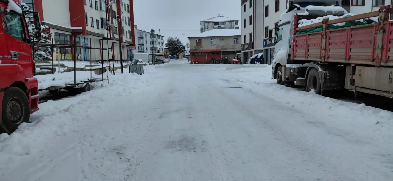 Türkiye’nin En Düşük Sıcaklığı Sivas’ta Ölçüldü 2