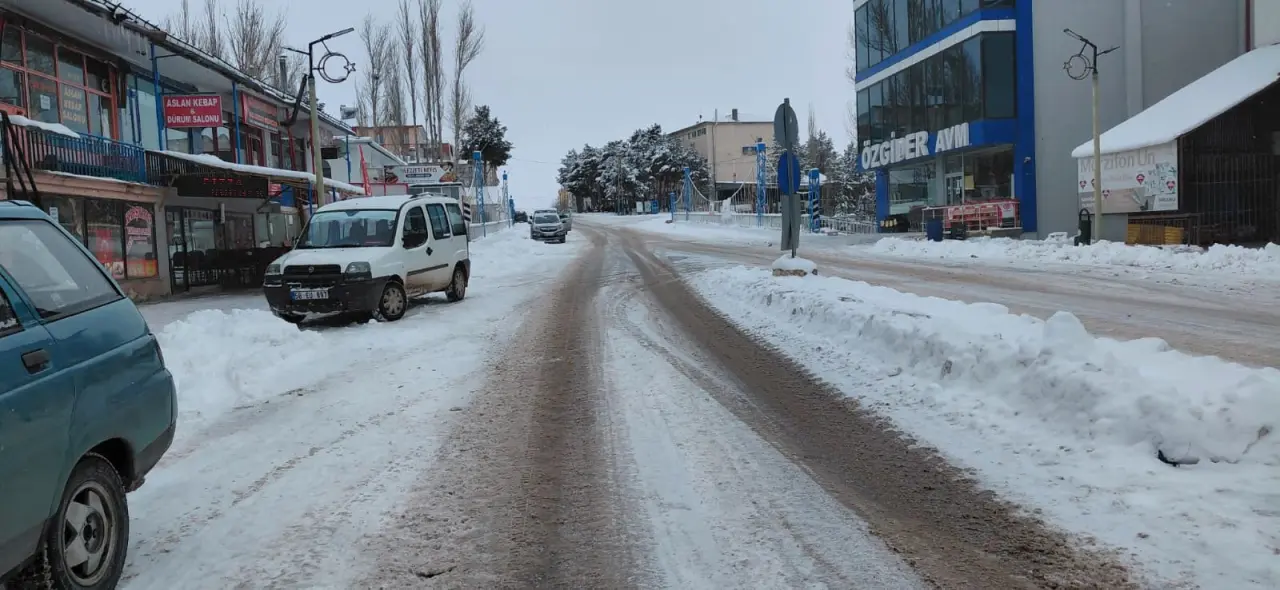 Türkiye’nin En Düşük Sıcaklığı Sivas’ta Ölçüldü 7